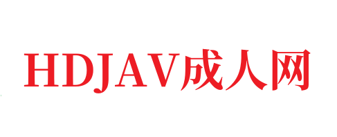 Bella和Bocas的高清三人行-HDJAV